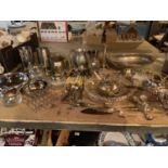 A QUANTITY OF SILVER PLATE AND STAINLESS STEEL ITEMS