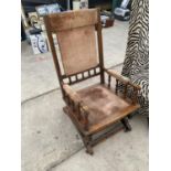 AN AMERICAN STYLE ROCKING CHAIR