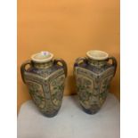 A PAIR OF TWIN HANDLED DECORATIVE VASES H:41CM