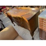 A MID 20TH CENTURY 'ASH TREE' WALNUT SIDEBOARD ON CABRIOLE LEGS, 55.5" WIDE