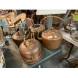 FOUR VINTAGE COPPER KETTLES