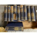 TEN VINTAGE HARD BACK VOLUMES OF THE CHILDREN'S ENCYCLOPEDIA