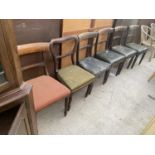 A SET OF FOUR VICTORIAN MAHOGANY BAR BACK DINING CHAIRS AND THREE OTHERS