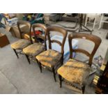 FOUR VICTORIAN PARLOUR CHAIRS