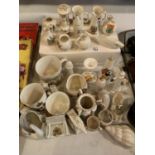 A QUANTITY OF ASSORTED CREST WARE