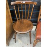 A VICTORIAN STYLE BEECH KITCHEN CHAIR