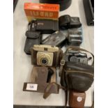 A QUANTITY OF VINTAGE CAMERAS