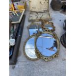 FOUR GILT FRAMED MIRRORS TO INCLUDE ONE WITH A BEVEL EDGE