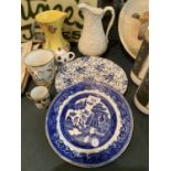 AN ASSORTMENT OF CERAMICS TO INCLUDE TWO JUGS (A/F) A ROYAL TUDOR PLATE ETC