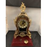 AN ORNATE FRENCH BOULE BRACKET CLOCK (DIAMETER OF DIAL 13CM/ H:47CM)