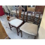 TWO REPRODUCTION DINING CHAIRS, CABRIOLE LEG STOOL AND MAGAZINE RACK