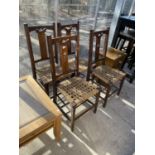 FOUR OAK ART NOUVEAU STYLE DINING CHAIRS