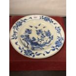 A RESTORED BLUE AND WHITE EIGHTEENTH CENTURY CHINESE EXPORT PLATE
