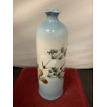 A ROYAL COPENHAGEN BUD VASE 967/3887 H: 25CM