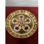 A ROYAL CROWN DERBY IMARI TRINKET DISH APPROXIMATELY 14CM DIAMETER