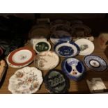 A LARGE QUANTITY OF CHINA PLATES