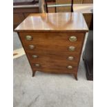 A 19TH CENTURY MAHOGANY COMMODE CHEST, 25" WIDE