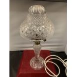A CUT GLASS TABLE LAMP WITH MATCHING SHADE H:40CM