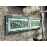 A VINTAGE WOODEN 'BOULANGERIE PATISSERIE' SIGN