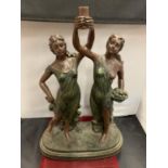 A SPELTER ORNAMENT IN THE FORM OF TWO GREEK STYLE FEMALES H:46CM