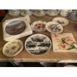 VARIOUS COLLECTORS PLATES TO INCLUDE A DANBURY MINT