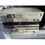 A TECHNICS AMPLIFIER AND STEREO SYSTEM BELIEVED IN WORKING ORDER BUT NO WARRANTY