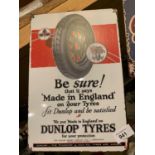 A 'DUNLOP TYRES' METAL SIGN 20 CM X 30 CM