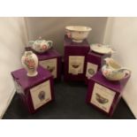 FIVE VARIOUS ROYAL DOULTON BY FRANZ ITEMS WITH PRESENTATION BOXES TO INCLUDE CREAM JUG, ROUND