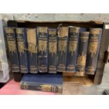 TEN VINTAGE HARD BACK VOLUMES OF THE CHILDREN'S ENCYCLOPEDIA