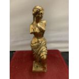 A SEMI NUDE BRASS FIGURINE H:23CM