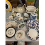 A COLLECTION OF EARLY CERAMICS TO INCLUDE A LARGE TEA POT ETC