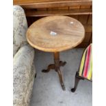 A VICTORIAN SATINWOOD TRIPOD TABLE 16" DIAMETER