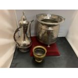 A MIDDLE EASTERN STYLE SILVER PLATED COFFEE POT (H:37CM) AND ICE BUCKET (H:26CM) TO ALSO INCLUDE A