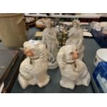 A PAIR OF PARIAN WARE FIGURES AND A PAIR OF STAFFORDSHIRE DOGS A/F