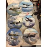 A COLLECTION OF SIX COLLECTORS PLATES DEPICTING VARIOUS AIRCRAFT