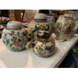 AN ASSORTMENT OF CERAMICS TO INCLUDE GINGER JARS, ORIENTAL COFFEE POT AND STORAGE JAR