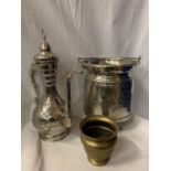 A MIDDLE EASTERN STYLE SILVER PLATED COFFEE POT (H:37CM) AND ICE BUCKET (H:26CM) TO ALSO INCLUDE A