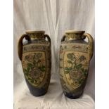 A PAIR OF TWIN HANDLED DECORATIVE VASES H:41CM