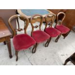 A SET OF FOUR WALNUT PARLOUR CHAIRS
