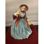 A ROYAL DOULTON FIGURINE LADY CHARMAIN HN 1948