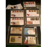 A LARGE QUANTITY OF FIRST DAY COVERS IN FILES TO INCLUDE INTERNATIONAL EXAMPLES