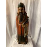 A LARGE CARVED AND HANDPAINTED FIGURE OF A JAPANESE CLERIC (H:90CM)