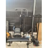 A LARGE WEIGHT EXERCISE MACHINE WITH WEIGHTS