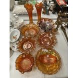 AN ASSORTMENT OF CARNIVAL GLASSWARE