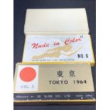 THREE BOXES OF SLIDES TO INCLUDE TOKYO AND NUDES IN COLOUR