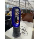 A DYSON HEATER BELIEVED IN WORKING ORDER BUT NO WARRANTY