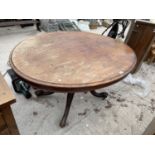 A VICTORIAN OVAL MAHOGANY LOO TABLE