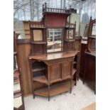 A LATE VICTORIAN MAHOGANY CHIFFONIER WITH TURNED UPRIGHTS AND MIRRORED BACK, 48" WIDE