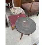 AN EMBOSSED BRASS OCCASIONAL TABLE, BOX STOOL AND STOOL ON CABRIOLE LEGS