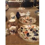 A COLLECTION OF VARIOUS CERAMICS TO INCLUDE DAVENPORT, LONGPORT IMARI CUP AND SAUCER